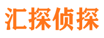 津市外遇调查取证